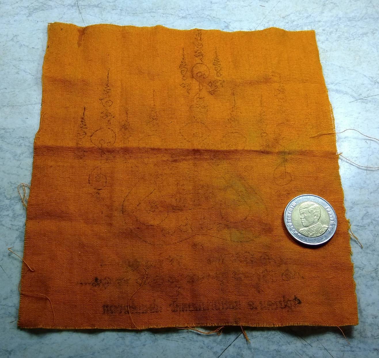 ร024 ผ้ายันต์จีวร หลวงพ่อแช่ม วัดดอนยายหอม จ.นครปฐม