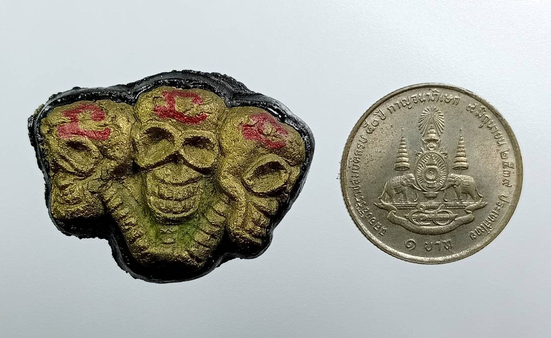 ร060 สามพรายกระซิบ บันดาลทรัพย์รับโชค พระอาจารย์สุรภัทร วัดป่าขามเฒ่าพัฒนา จ.มหาสารคาม