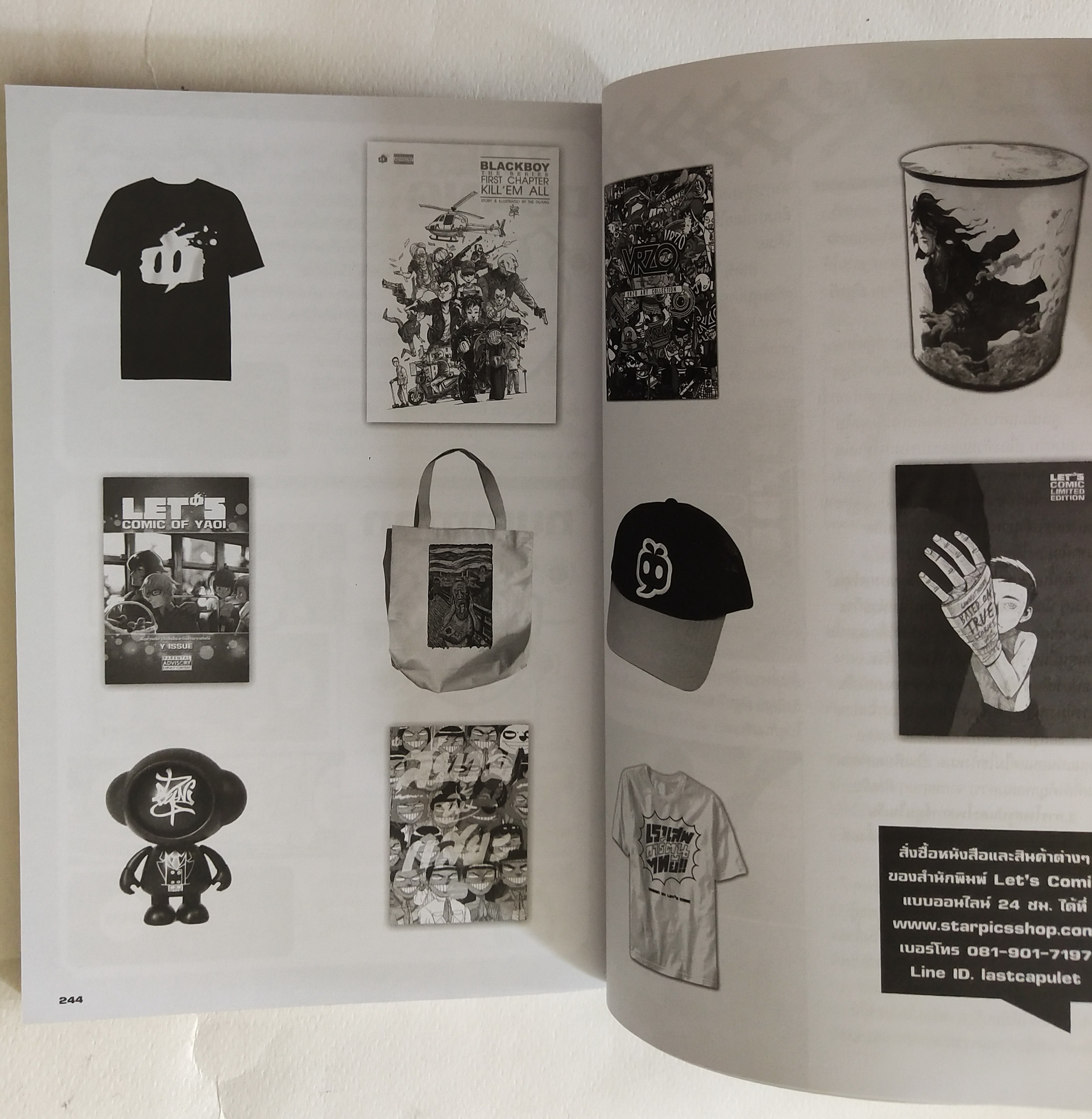 หนังสือการ์ตูนไทยเก่า Let's comic of Hero เมื่อการเป็นซุปเปอร์ฮีโร่จำเป็นต้องมีสิ่งที่มากกว่าความแข็งแกร่ง Superheroes issues โดย ภูริณัฐ กำใจ หนังสือการ์ตูนภาพสีและขาวดำในเล่ม