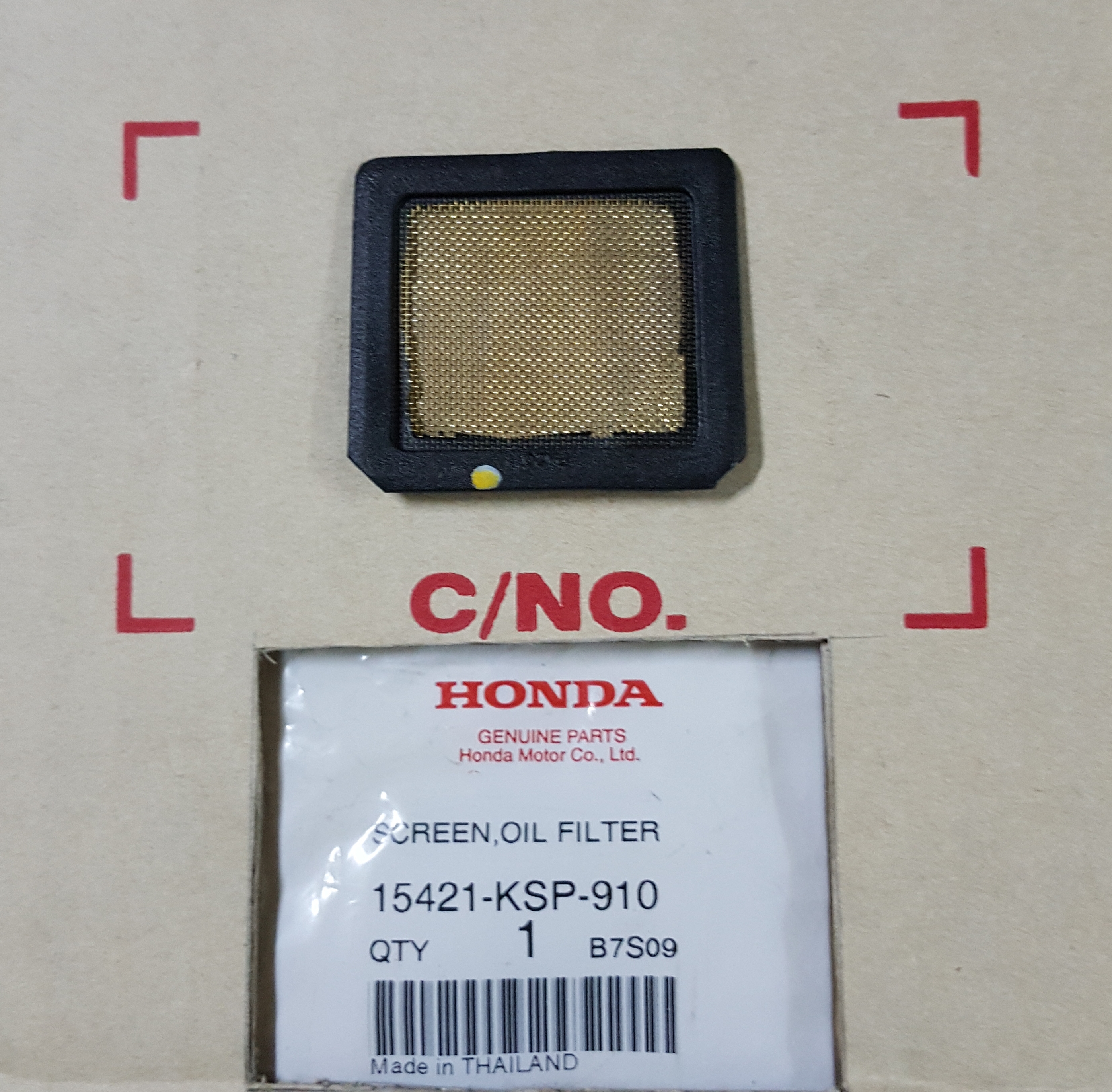 ตะแกรงกรองน้ำมันเครื่อง ดรีม100/C100N,P/เวฟ100,ไอ,110,125/ฯลฯ