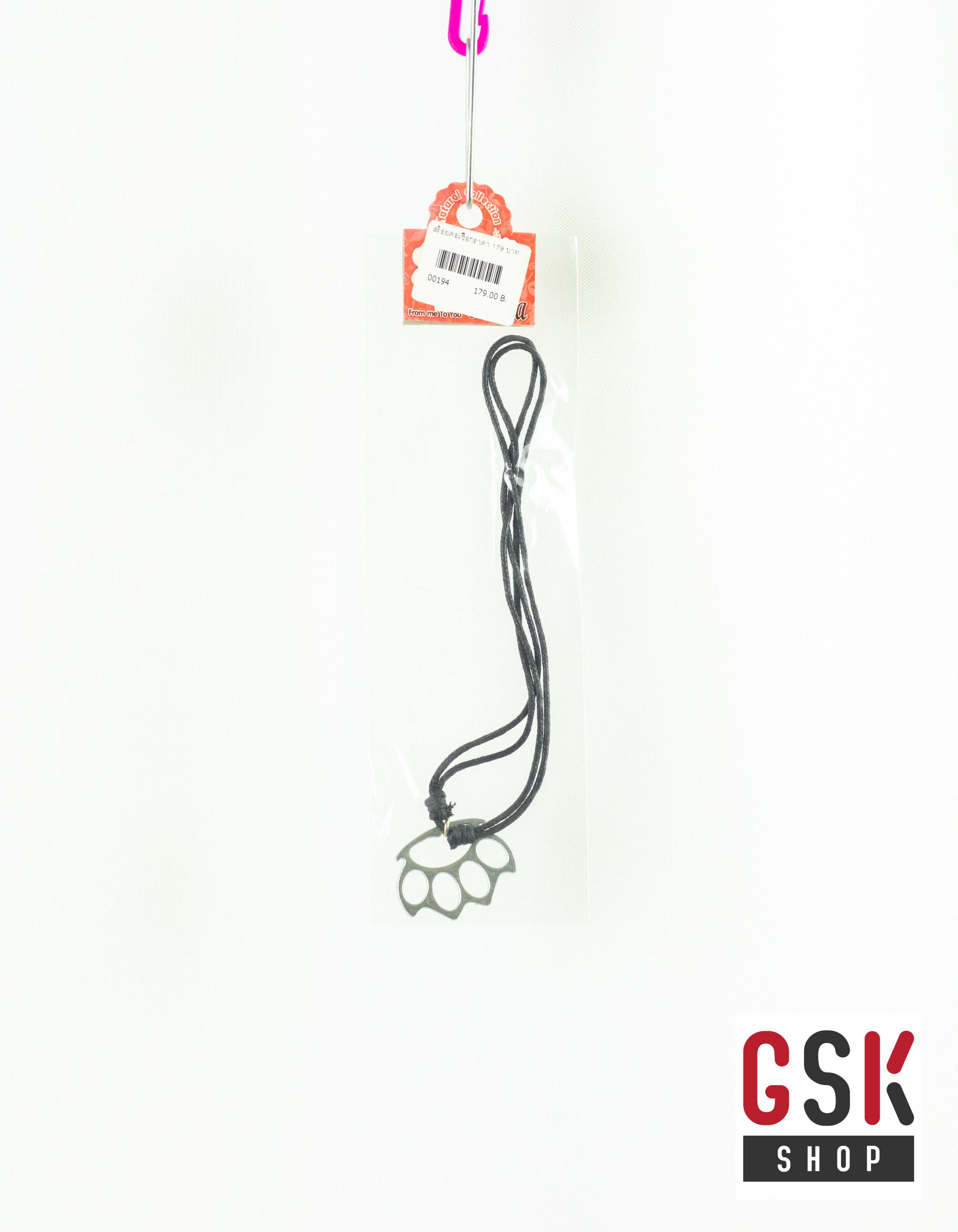 สร้อยคอ+จี้โลหะ ซ้อใหญ่ห้ามพลาด