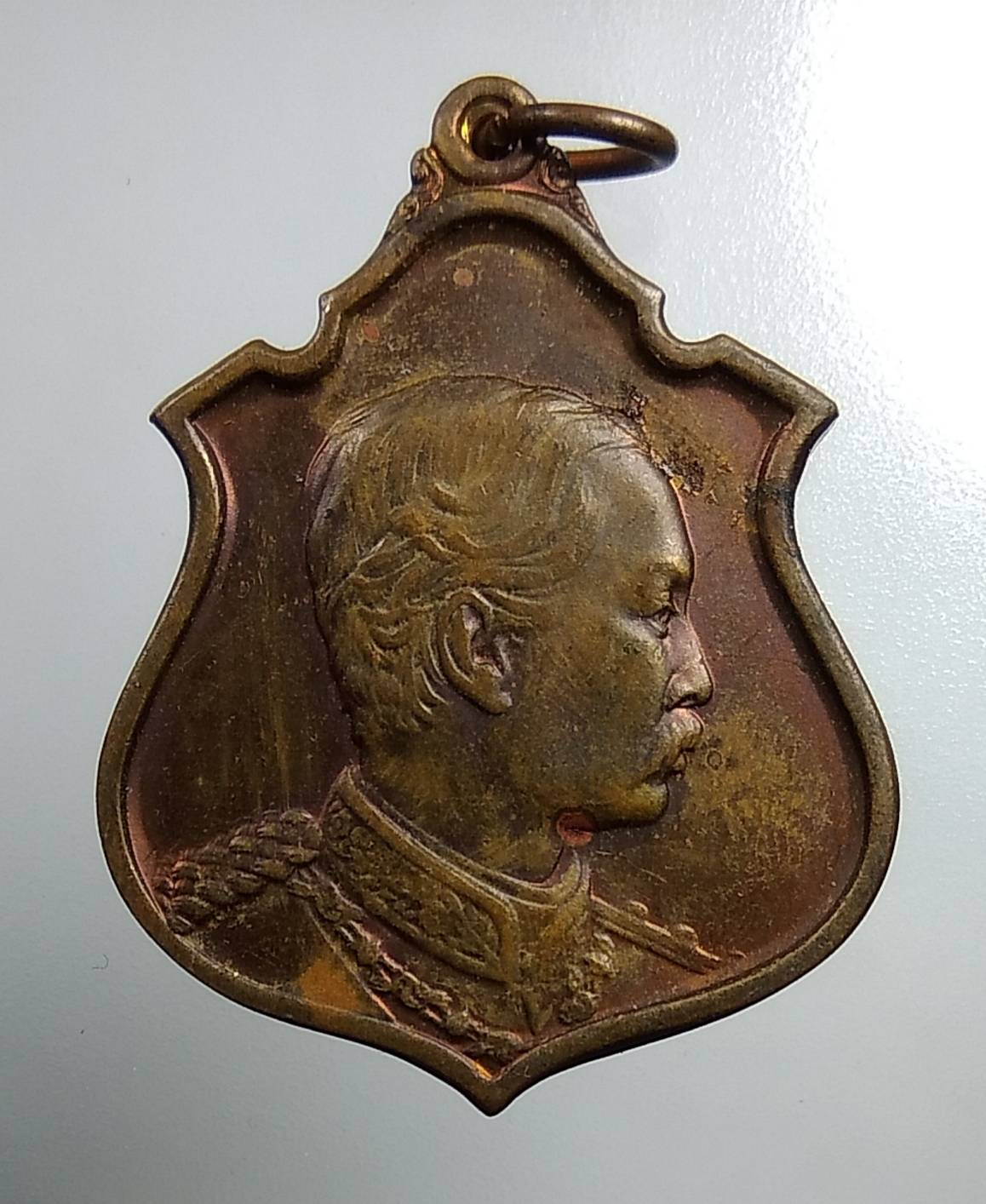 A1551 เหรียญปิยมหาราชรำลึก สร้างโดยคุรุสภา ปี 2525