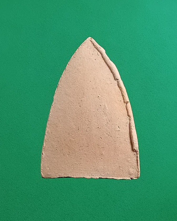 ผ2920 พระอู่ทอง วัดธรรมิกราช จ.อยุธยา