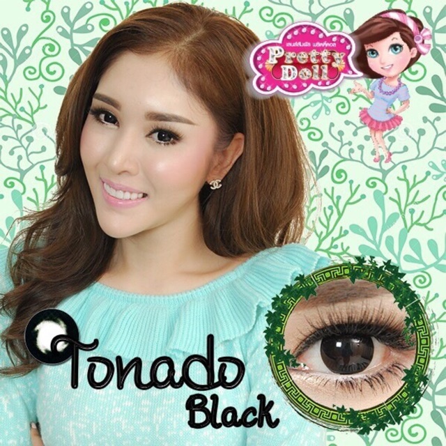 Pretty doll สีดำ