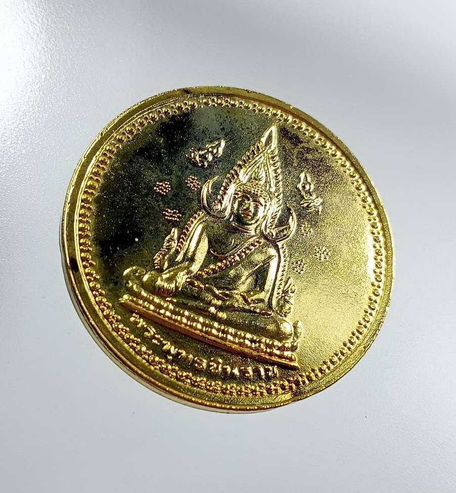ก883 เหรียญพระพุทธชินราช หลัง รัชกาลที่ 5