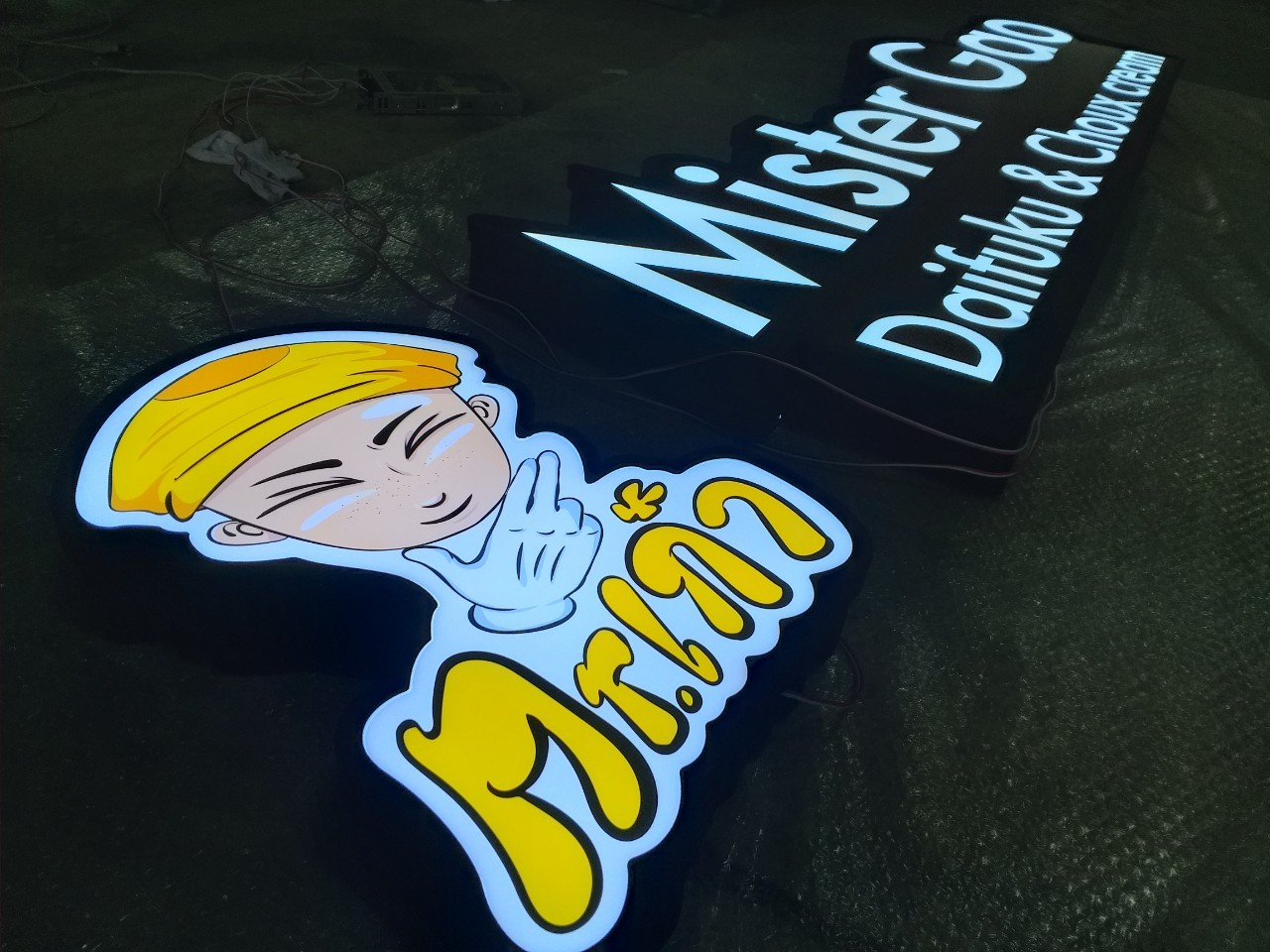 งานป้ายไฟ