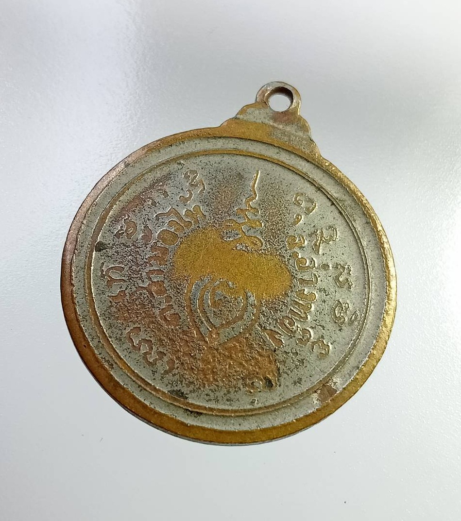 A7320 หลวงพ่อกลั่น วัดอินทราวาส จ.อ่างทอง