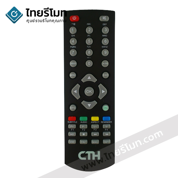 รีโมทจาน CTH