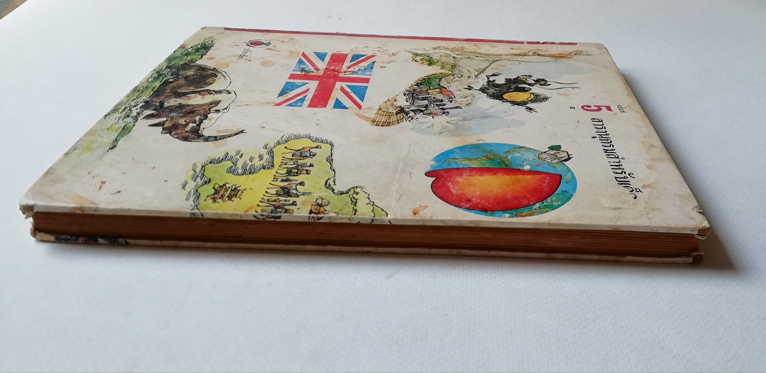 มีหลายภาพ หนังสือภาพการ์ตูนเก่า ปกแข็ง เล่มหนา จาก บริทานิกา เรื่อง สารานุกรมสำหรับเด็ก เล่มที่ 5