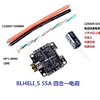 สปีด BS55A 2-6s 4IN1 55A ESC BLHeli_S ESC Speed controller board Support Dshot150 Dshot300 Dshot600 for RC FPV Racing Models BS55A4IN1
