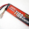 แบตลิโพ 3S 11.1V 7100mAh 70C S-ERC Lipo Battery ปลั๊ก XT60 พร้อมขั้วชาร์จบาลานซ์ สำหรับเครื่องเชื่อมขั้วแบต Spot Welding และโดรนขนาดกลาง