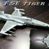 ส่งงานลูกค้า F5E Tiger II