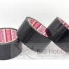 OPP Tape สีดำ ขนาด 2 นิ้ว ราคาต่อ 1 ม้วน(ค่าส่งคิดตามน้ำหนัก) OPPBK-2