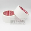 OPP Tape สีขาว ขนาด 2 นิ้ว ราคาต่อ 1 ม้วน(ค่าส่งคิดตามน้ำหนัก) OPPWH-2