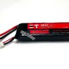 แบตลิโพ Lipo BT Beat 2S 7.4V 1800mAh 35C ขั้วปลั๊ก XT60 แบตเครื่องบิน แบตฮอ แบตโดรน แบตเรือ