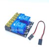 RC Relay Switch สั่งงานตัดต่อรีเลย์ 30A 2ช่อง ด้วยรีโมท RC ต่อกับรีซีฟได้ทุกยี่ห้อ ใช้ไฟเลี้ยง 5V จากรีซีฟได้เลย คุม รถตัดหญ้า รถไฟฟ้า