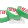 OPP Tape สีเขียว ขนาด 1 นิ้ว ราคาต่อ 1 ม้วน (ค่าส่งคิดตามน้ำหนัก) OPPGR-1