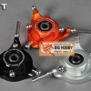 Tarot 450 DFC Swashplate