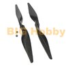 ใบพัดคาร์บอนไฟเบอร์แท้ 13x6.5นิ้ว สำหรับโดรน หรือเครื่องบิน VTOL หรือเครื่องบิน 2 มอเตอร์ที่ปีก 1ชุดมี 2 ใบ 1CW+1CCW