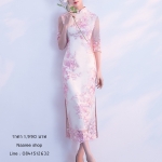 กี่เพ้า สีชมพู ผ้าไหม ปักดิ้นลายดอกไม้ กุ๊นขอบ ตัดเย็บอย่างดี