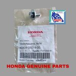 โบลต์พร้อมแหวน6*14 ทุกรุ่น/ฯลฯ