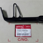 ขาตั้งข้าง CZI