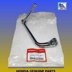 คันสตาร์ท ดรีม125