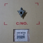 ตัวยกคลัทช์ ดรีม100/C100N