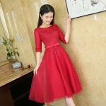 Pre-order ชุดราตรียาว แขนสามส่วน แต่งผ้าลูกไม้ช่วงอก กระโปรงตาข่าย เชือกผูกหลัง