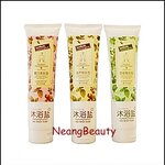 เกลือสลายไขมัน care salon (ส่งคละกลิ่น)