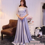 พร้อมส่ง ชุดราตรียาว แบบไหล่ปาด แขนยาว สีม่วง ลูกไม้สวย แต่งโบว์ช่วงเอว กระโปรงผ้าซาติน (เชือกผูกหลัง)