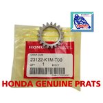 เฟืองปะกบคลัทช์แรงเหวี่ยง(เฟืองหอน) เวฟ110ไอ(ปี2021-23)/เวฟ125ไอ(ปี2023-25)