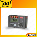 เครื่องทดสอบฉนวน รุ่น UT522 ยี่ห้อ UNI-T