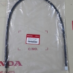 สายไมล์มาตรวัดความเร็ว สกุ๊บปี้ไอ(ตัวแรก)