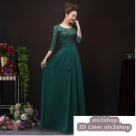 พร้อมส่ง ชุดราตรียาว สีเขียว แขนสามส่วน ลูกไม้ฉลุ กระโปรงผ้าชีฟอง