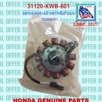 ขดลวดสเตเตอร์ CZI/เวฟ110ไอ(ตัวแรก)สตาร์ทเท้า