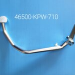 คันเบรคหลัง ดีม125D(ปี2007)รุ่น2