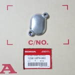 ฝาครอบปรับตั้งวาล์ว ดรีม125/เวฟ125(ปี2001-22)