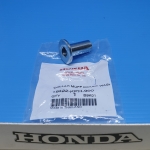 บู๊ชท่อไอเสีย เวฟ125/ฯลฯ