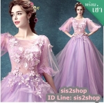 พร้อมเช่า ชุดแฟนซียาว แบบแขนยาว จั๊มปลายแขนน่ารักมาก เนื้อผ้าเป็นตาข่ายแบบซีทรู แต่งดอกและลูกปัด สีม่วง (ซิปหลัง)