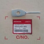 หางปลาตั้งโซ่ขับล้อด้านซ้าย-ขวา ดรีมC100P/เวฟ100S,R,Z/เวฟ125R,T/ดรีม125