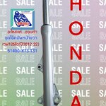 ชุดโช๊คอัพหน้าด้านขวา เวฟ125ไอ(ปี2012-22)