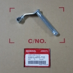 ขากดคลัทช์ ไน้125,110/เวฟ100Z