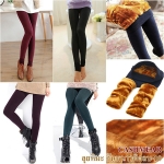 เลกกิ้งกันหนาวรุ่นหนาซับแคชเมียร์หนานุ่ม ใส่ติดลบได้ชัวร์ (11715L)