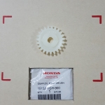 เฟืองขับปั๊มน้ำมันเครื่อง โซนิค125