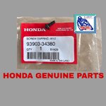 สกรูเกลียวปล่อย 4*12 ทุกรุ่น/ฯลฯ