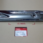 แผ่นบังท่อไอเสีย เวฟ125D,S(ตัวแรก)