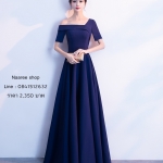 ชุดราตรียาวแขนสั้นไหล่เดียวสีกรมท่าจับเดรปที่อก (เชือกผูกหลัง)