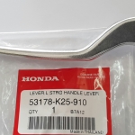 มือเบรคหลัง มูฟ