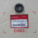 เฟืองขับเกียร์2(18ฟัน) เวฟ110ไอ(ปี2009-20)/ดรีม110ไอ(ปี2011-20)